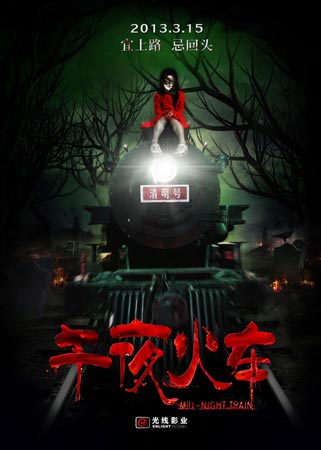 Carleton College学历认证